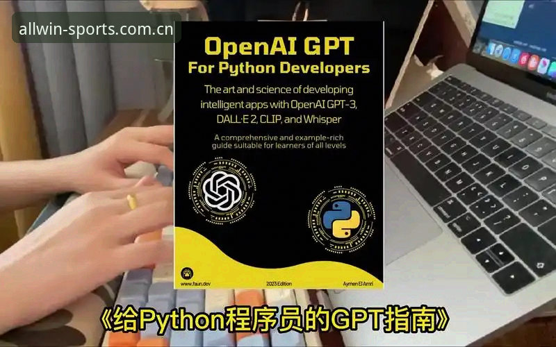 完美体育365平台无门槛登录下载全攻略：新手必看深度评测与实操指南