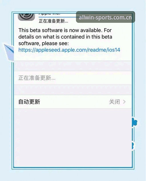 完美体育苹果下载iOS版完整指南：从安装到使用的创新探索