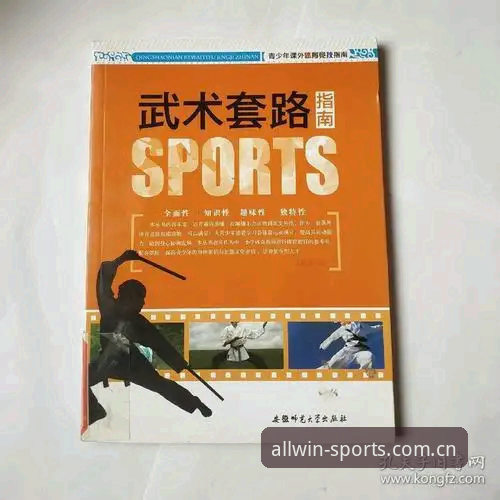 完美体育平台代理合作常见问题完整指南：从入门到高效运营