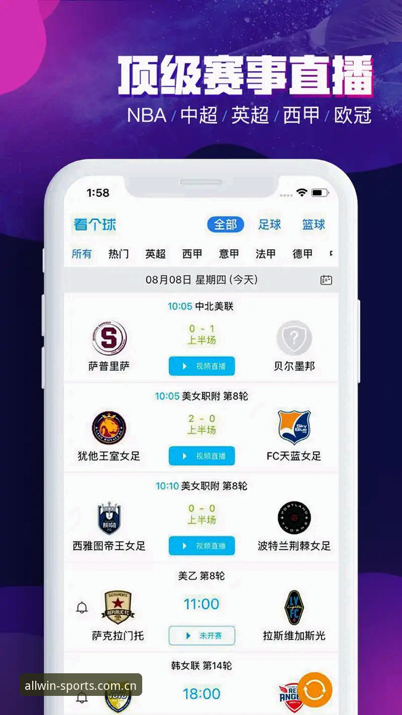 完美体育365平台官方App下载 vs 网页版登录：哪个使用教程更好？